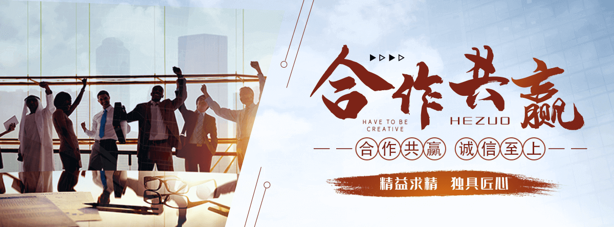 安多清洗车厂家